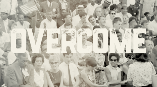 We Shall Overcome & Turn Up That Dial – Expanded Edition