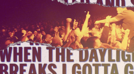 Music Video: “Gotta Get To Peekskill” ft. Violent Femmes