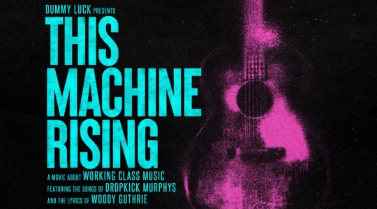 THIS MACHINE RISING – Now Streaming!
